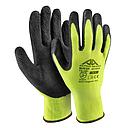 ACTIVE GEAR® – model: GRIP G1190
