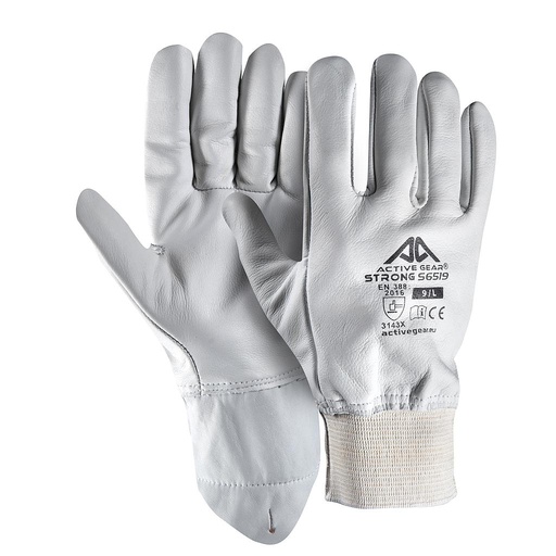 ACTIVE GEAR® – model: S6520